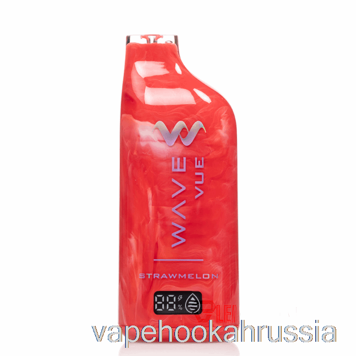 Vape Russia Wave Vue 10000 одноразовый соломенный